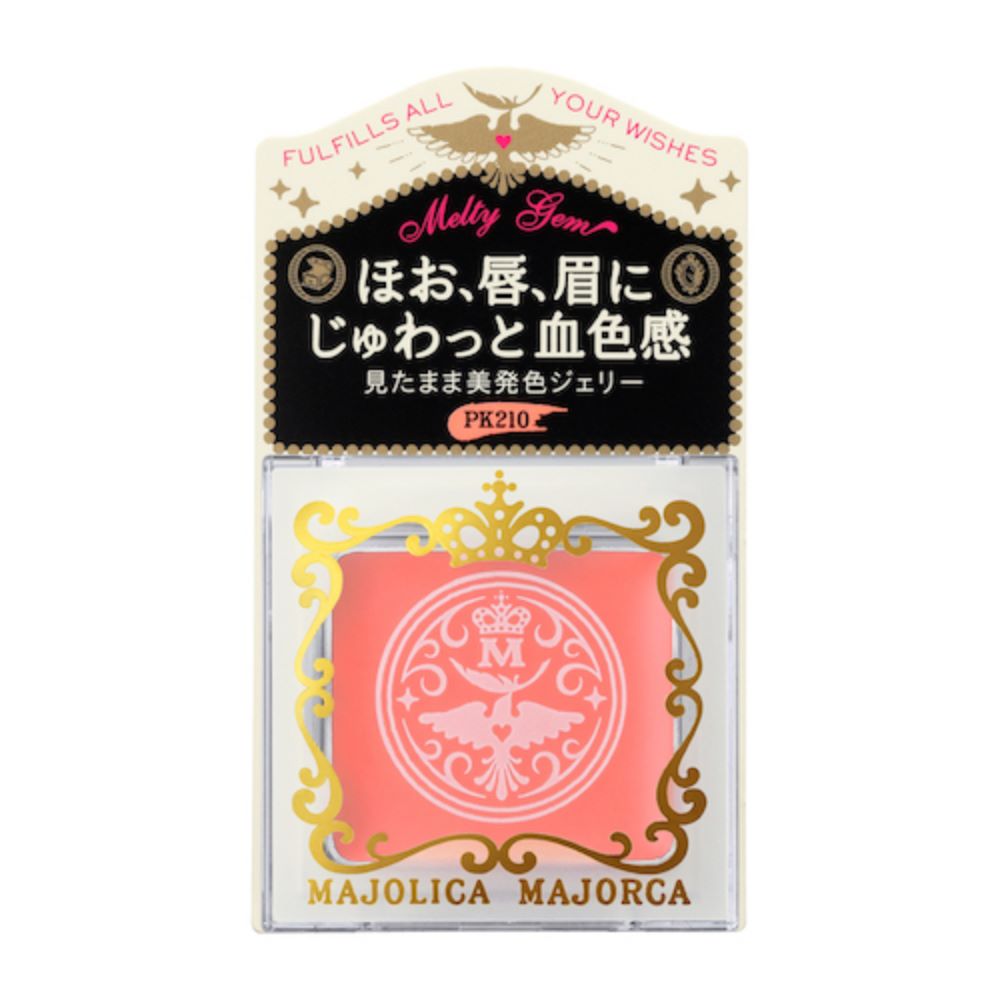 夏のお出かけは身軽に♡ ミニバッグなら最小限のコスメで勝負の画像